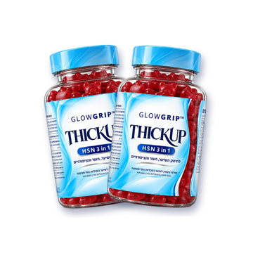 שתי צנצנות של THICKUP מבית GlowGrip
