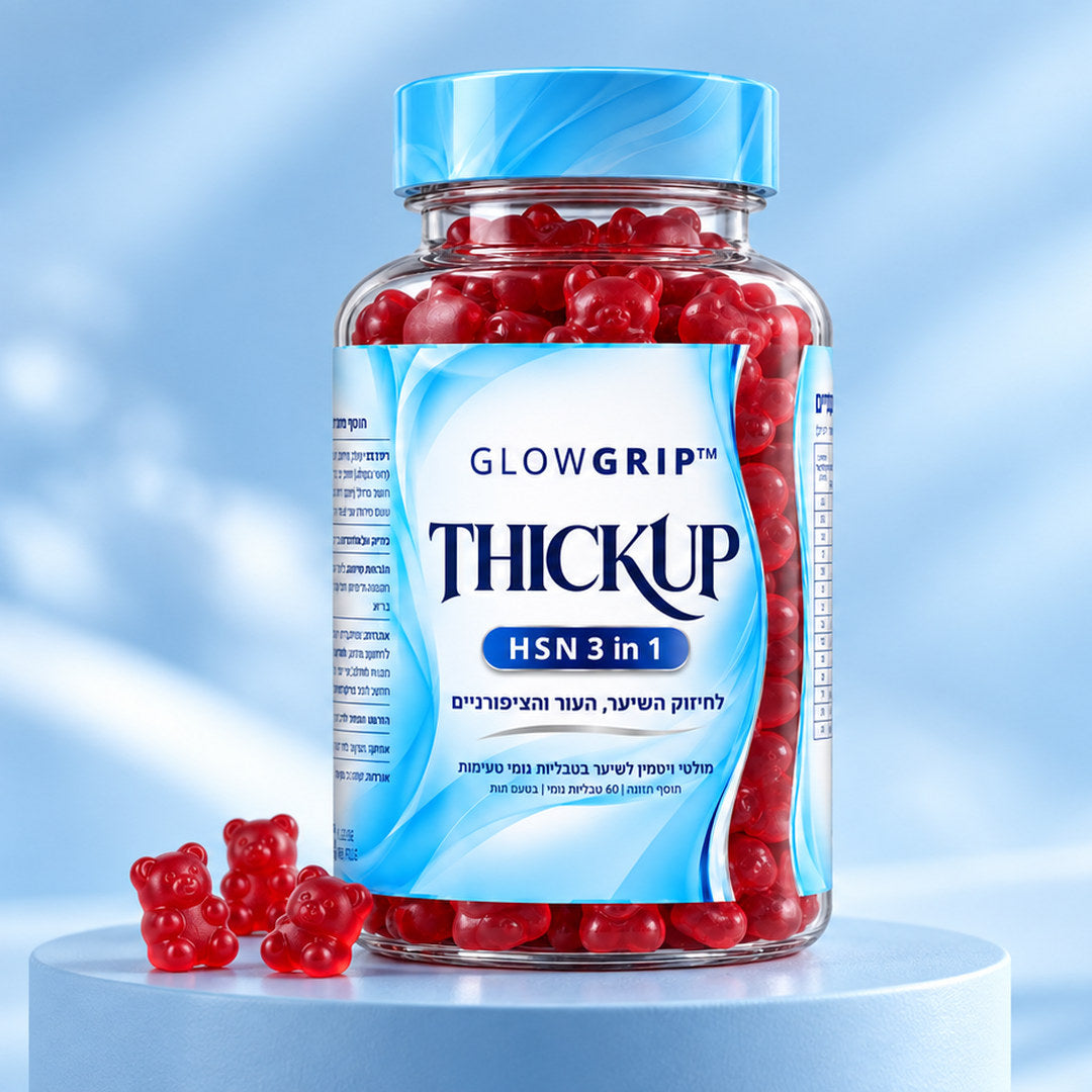 בקבוק THICKUP על במה עם דובוני גומי אדומים